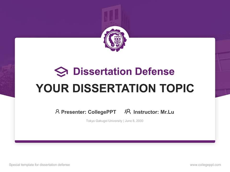 Tokyo Gakugei University Graduation Thesis Defense PPT Template4:3 ratio PPT effect preview image7