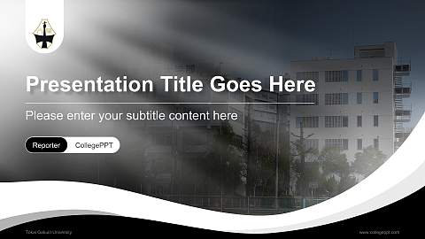 Tokai Gakuin University Lecture Sharing and Networking Event PPT Template