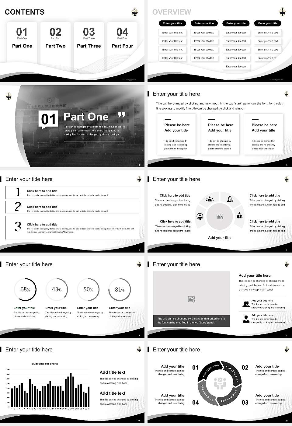 Tokai Gakuin University Lecture Sharing and Networking Event PPT Template16:9 ratio PPT effect preview image2