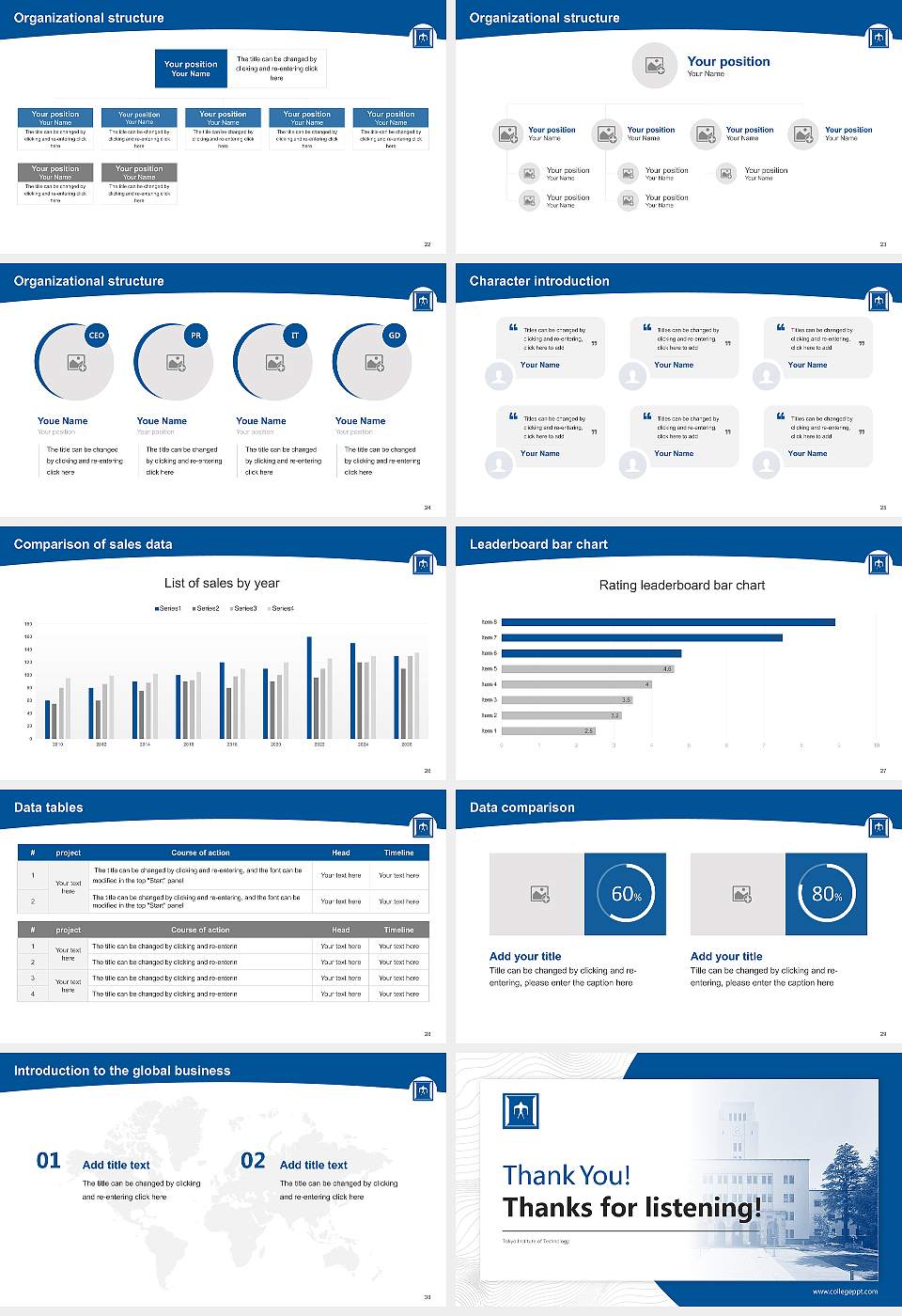 Tokyo Institute of Technology Academic Presentation/Research Findings Report PPT Template16:9 ratio PPT effect preview image4
