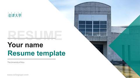 The University of Aizu Resume PPT Template