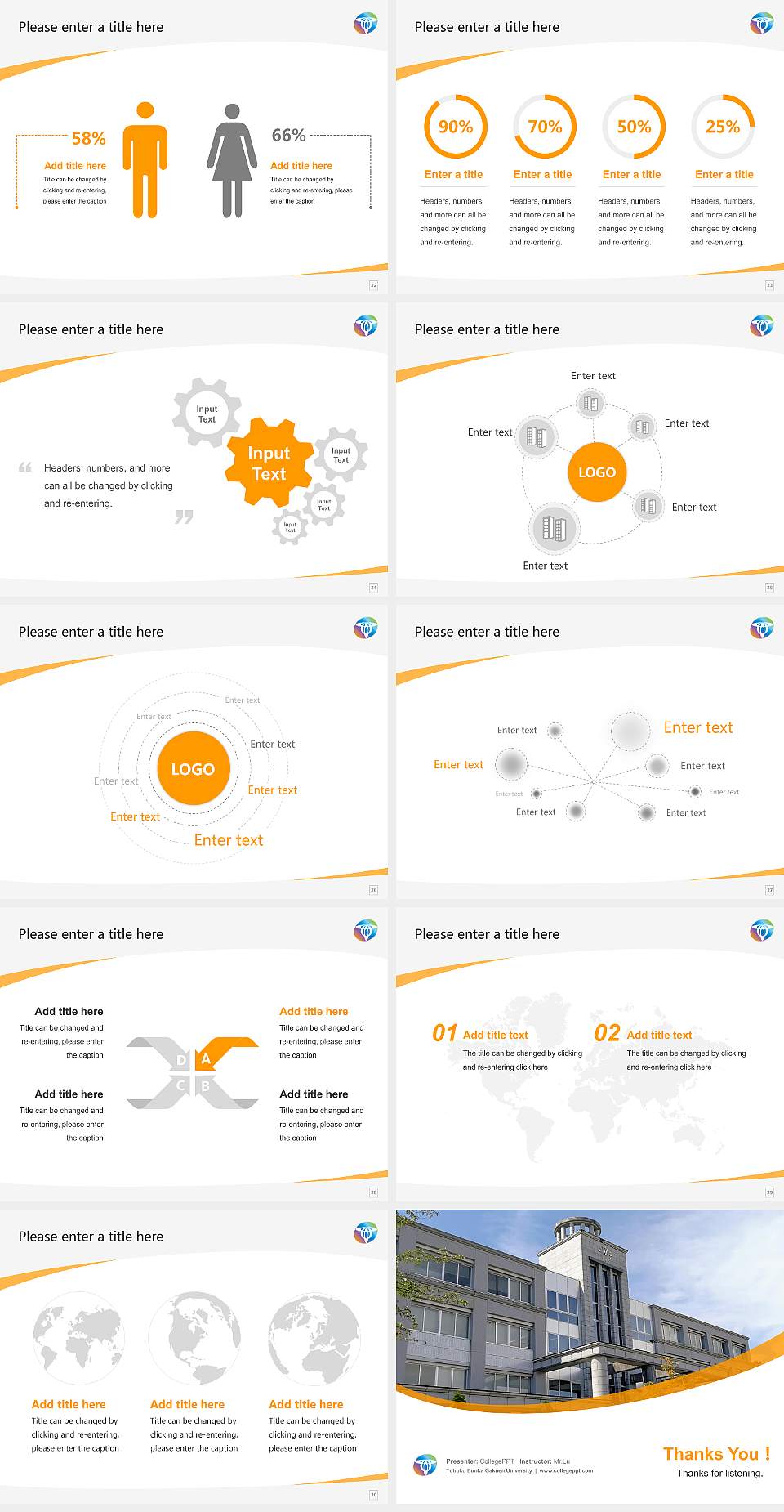 Tohoku Bunka Gakuen University Course/Courseware Creation PPT Template4:3 ratio PPT effect preview image4