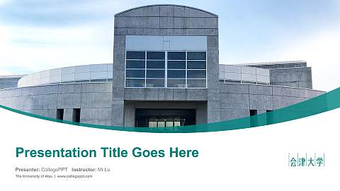 The University of Aizu Course/Courseware Creation PPT Template