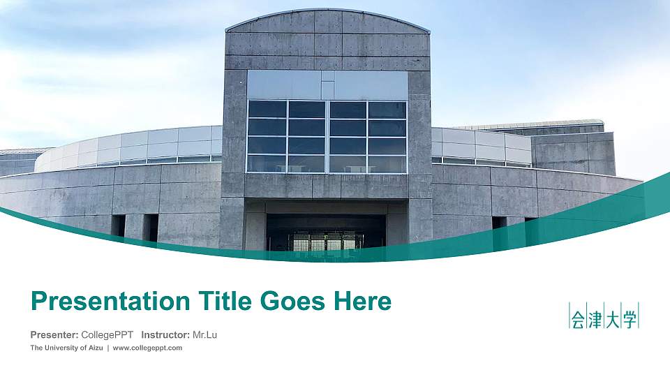 The University of Aizu Course/Courseware Creation PPT Template16:9 ratio PPT effect preview image1