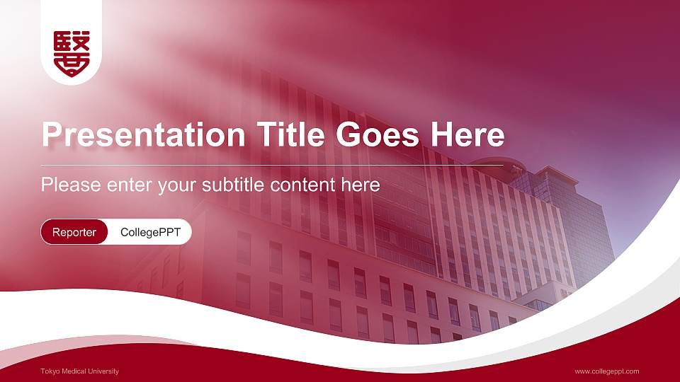 Tokyo Medical University Lecture Sharing and Networking Event PPT Template16:9 ratio PPT effect preview image