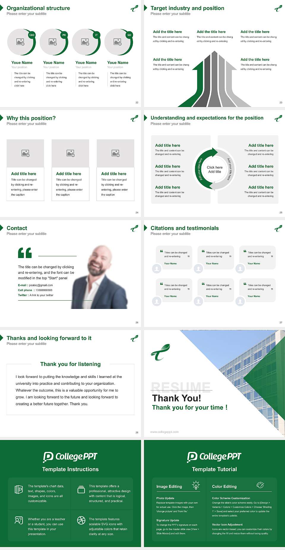 Takasaki City University of Economics Resume PPT Template4:3 ratio PPT effect preview image4