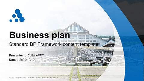 Tohoku University of Art & Design Competition/Entrepreneurship Contest PPT Template