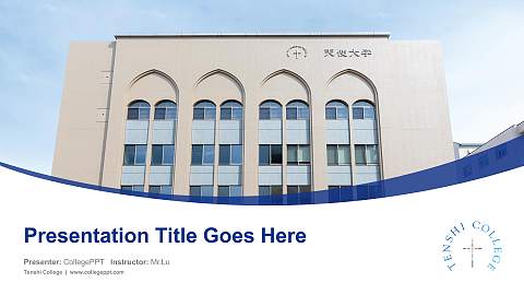 Tenshi College Course/Courseware Creation PPT Template