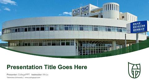 Takamatsu University Course/Courseware Creation PPT Template