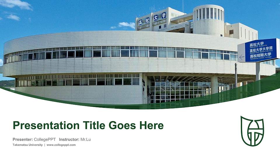 Takamatsu University Course/Courseware Creation PPT Template16:9 ratio PPT effect preview image
