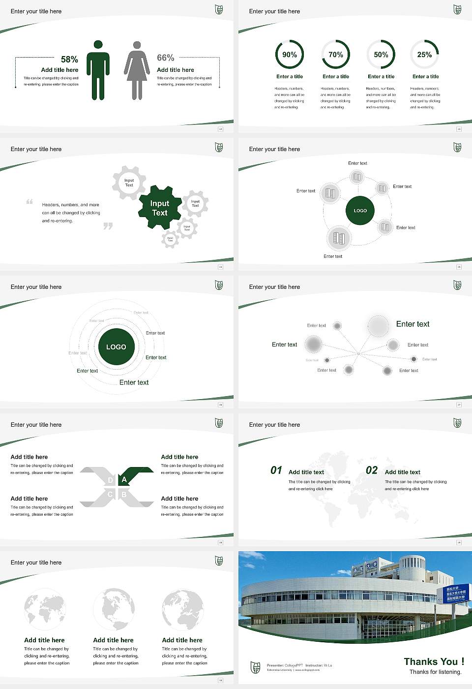 Takamatsu University Course/Courseware Creation PPT Template16:9 ratio PPT effect preview image4