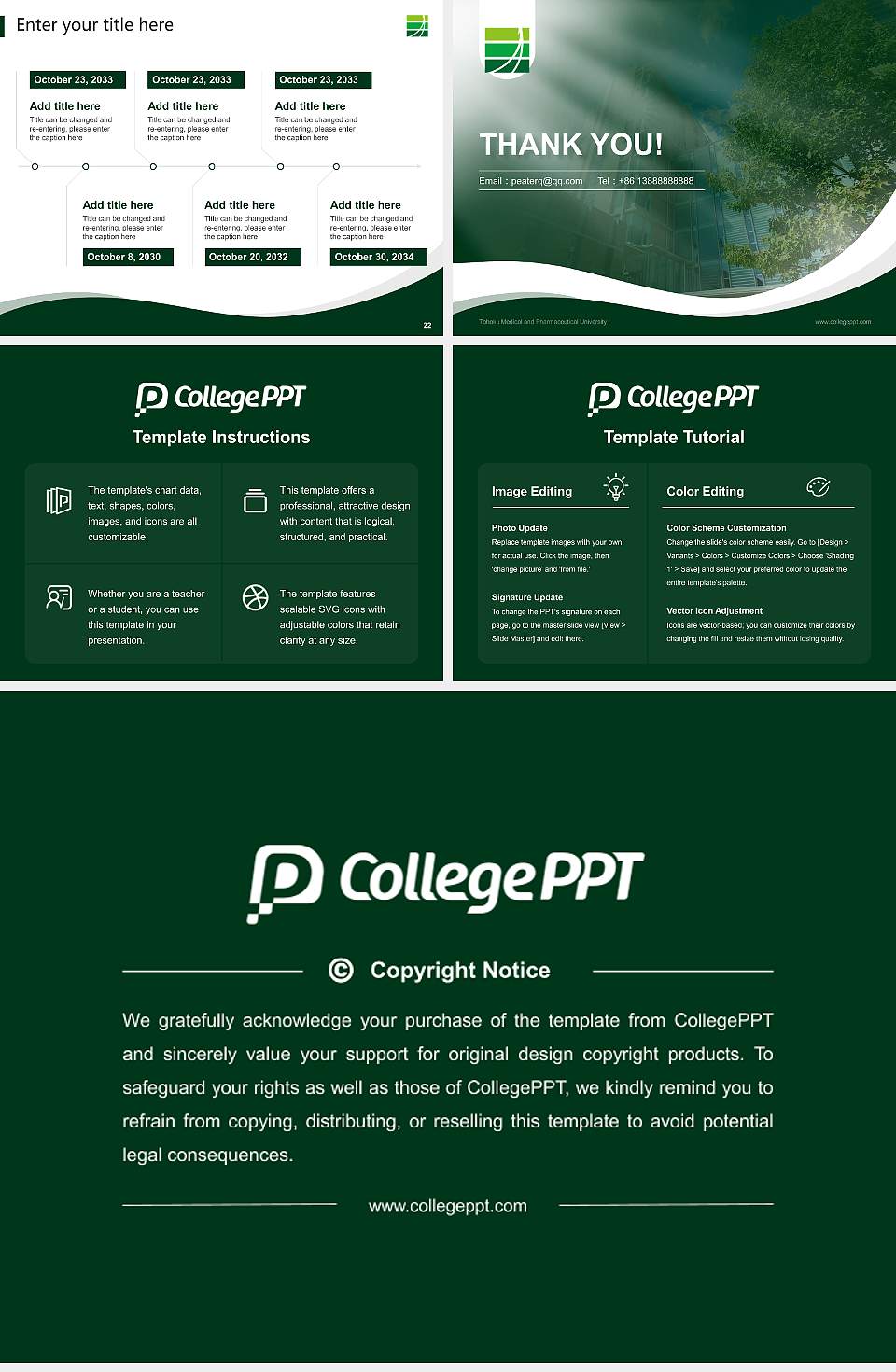 Tohoku Medical and Pharmaceutical University Lecture Sharing and Networking Event PPT Template4:3 ratio PPT effect preview image4