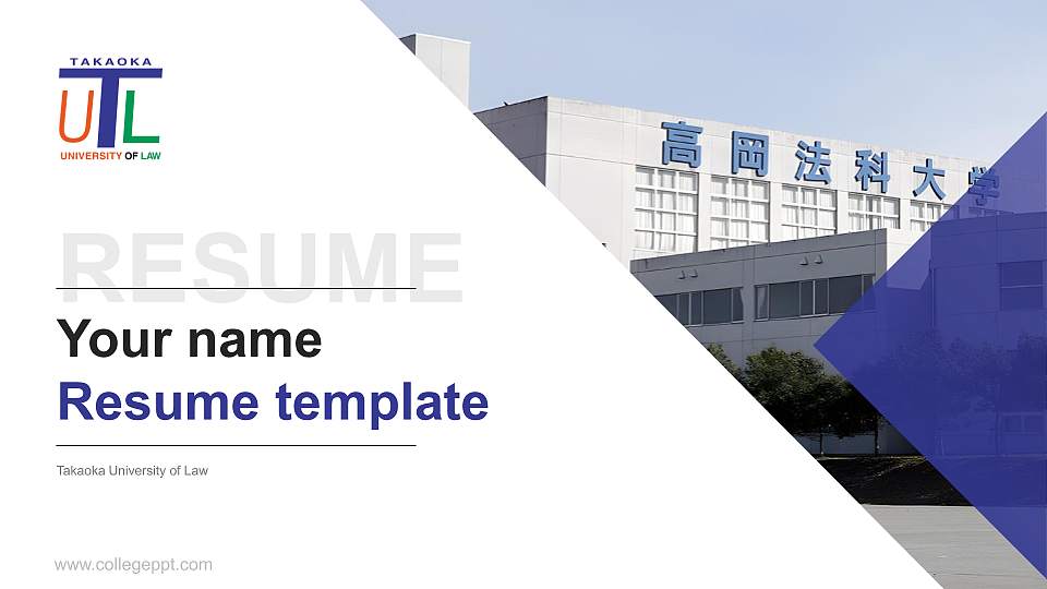 Takaoka University of Law Resume PPT Template16:9 ratio PPT effect preview image