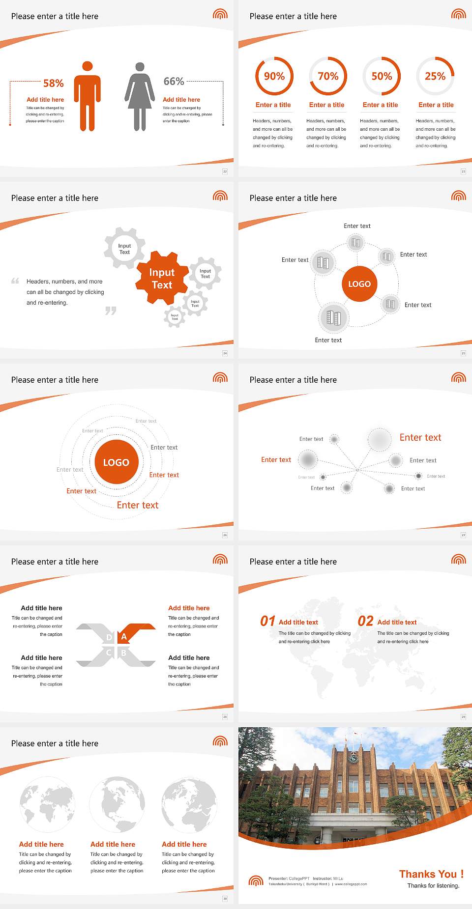 Takushoku University（ Bunkyō Ward） Course/Courseware Creation PPT Template4:3 ratio PPT effect preview image4
