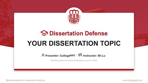 The International University of Kagoshima Graduation Thesis Defense PPT Template