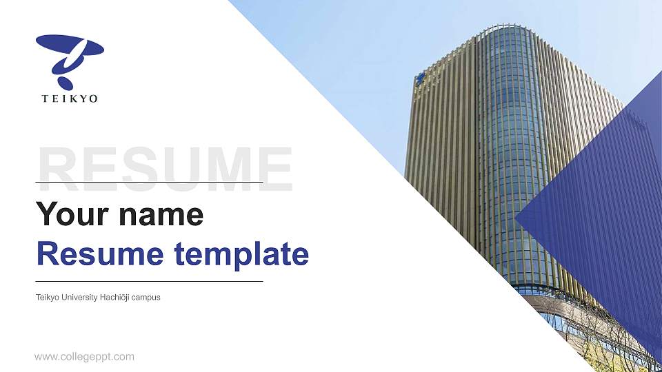 Teikyo University Hachiōji campus Resume PPT Template16:9 ratio PPT effect preview image