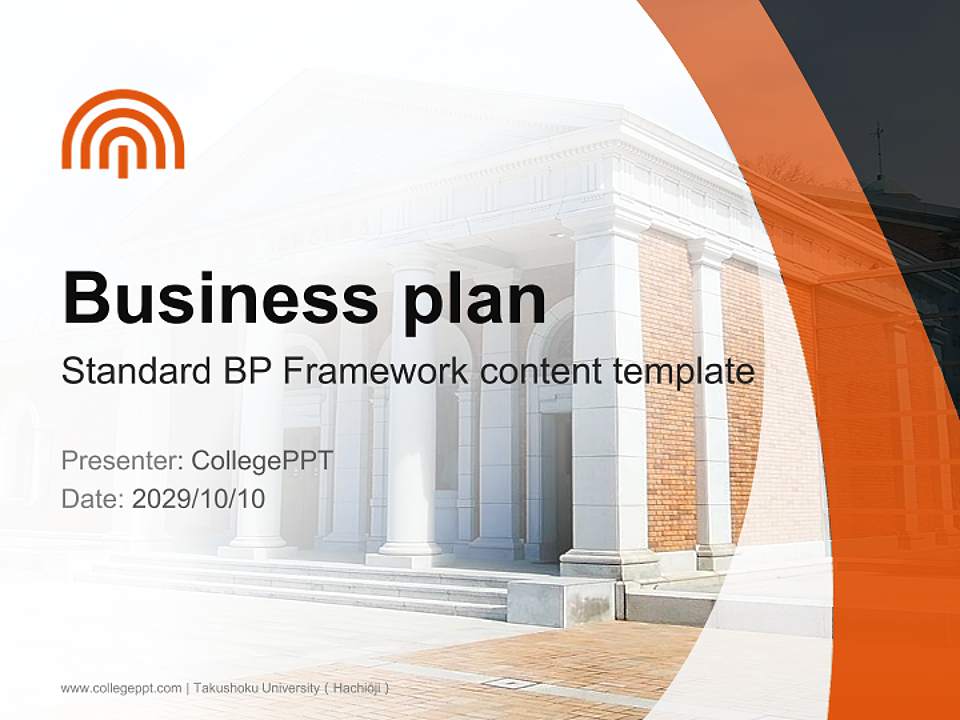 Takushoku University（Hachiōji） Competition/Entrepreneurship Contest PPT Template4:3 ratio PPT effect preview image9