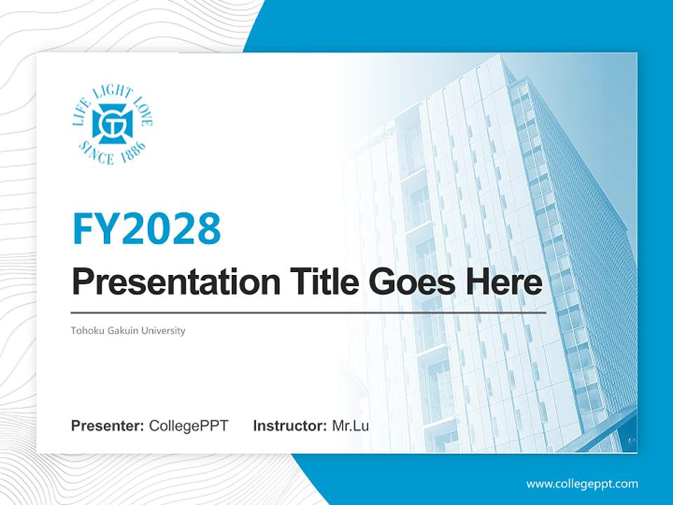 Tohoku Gakuin University Academic Presentation/Research Findings Report PPT Template4:3 ratio PPT effect preview image5