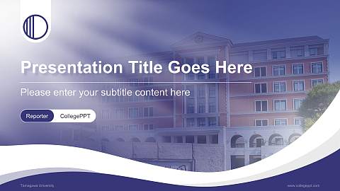 Tamagawa University Lecture Sharing and Networking Event PPT Template