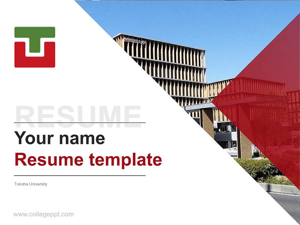 Tokoha University Resume PPT Template4:3 ratio PPT effect preview image5
