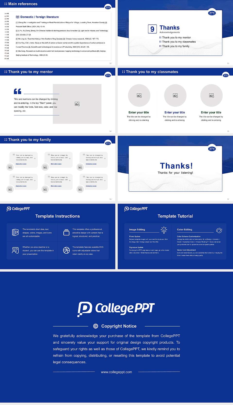 Tokushima Bunri University Graduation Thesis Defense PPT Template16:9 ratio PPT effect preview image7