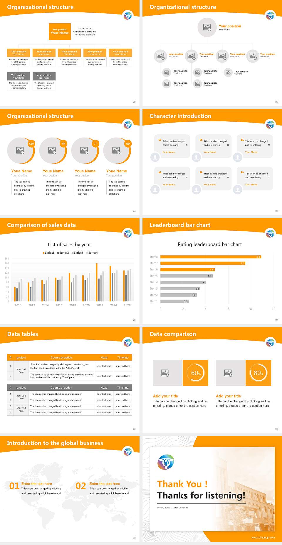 Tohoku Bunka Gakuen University Academic Presentation/Research Findings Report PPT Template4:3 ratio PPT effect preview image4