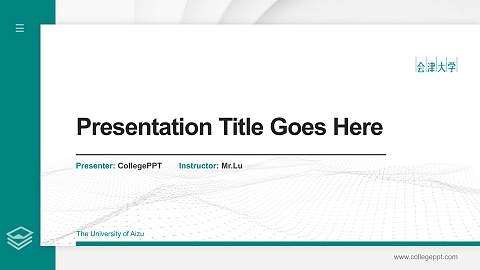 The University of Aizu Thesis Proposal/Graduation Defense PPT Template