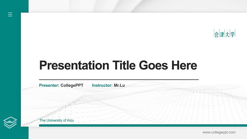 The University of Aizu Thesis Proposal/Graduation Defense PPT Template16:9 ratio PPT effect preview image