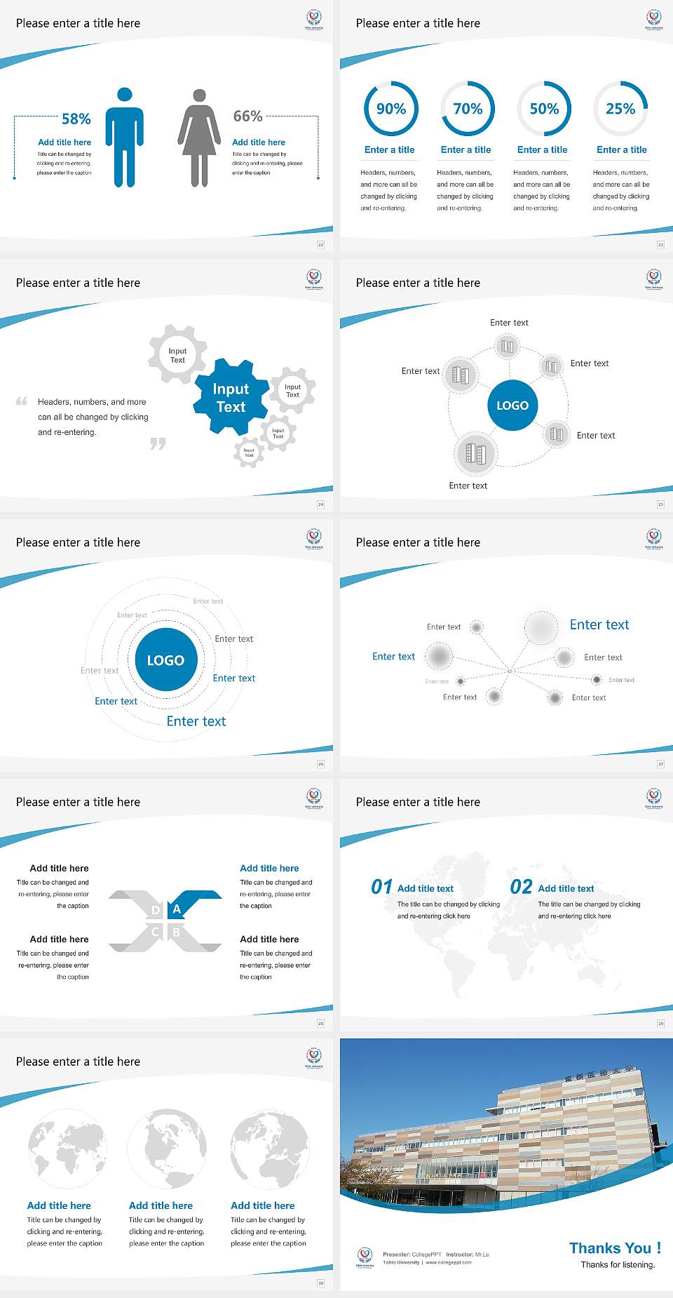 Tohto University Course/Courseware Creation PPT Template4:3 ratio PPT effect preview image4