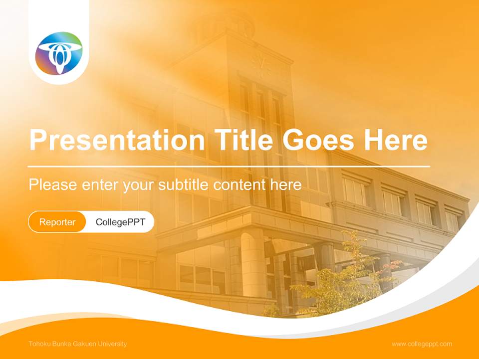 Tohoku Bunka Gakuen University Lecture Sharing and Networking Event PPT Template4:3 ratio PPT effect preview image4