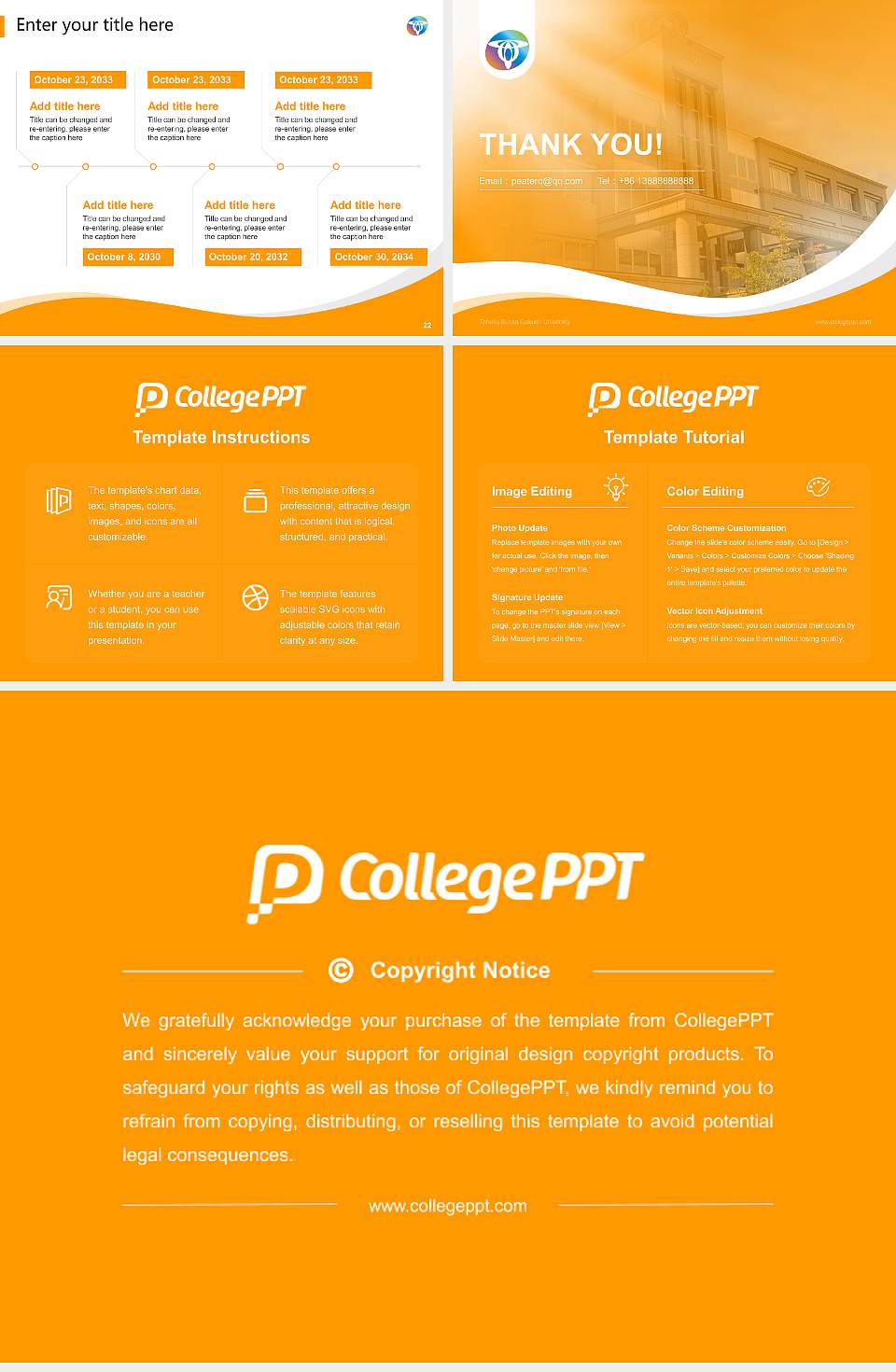 Tohoku Bunka Gakuen University Lecture Sharing and Networking Event PPT Template4:3 ratio PPT effect preview image4