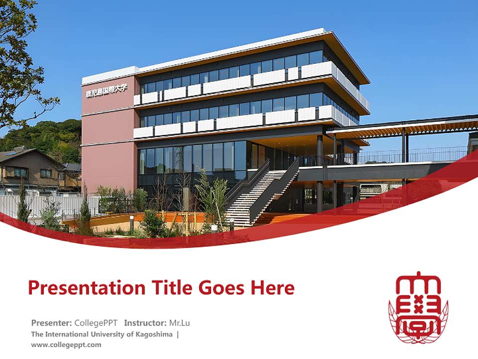The International University of Kagoshima Course/Courseware Creation PPT Template4:3 ratio PPT effect preview image5