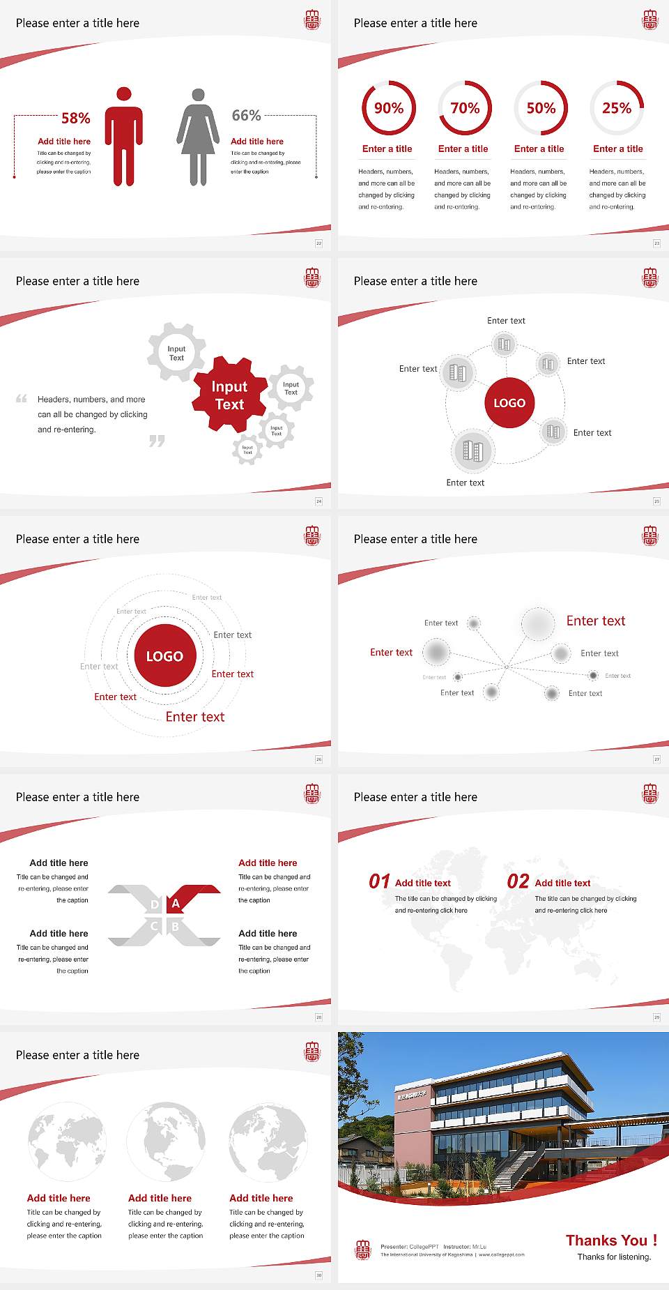 The International University of Kagoshima Course/Courseware Creation PPT Template4:3 ratio PPT effect preview image4