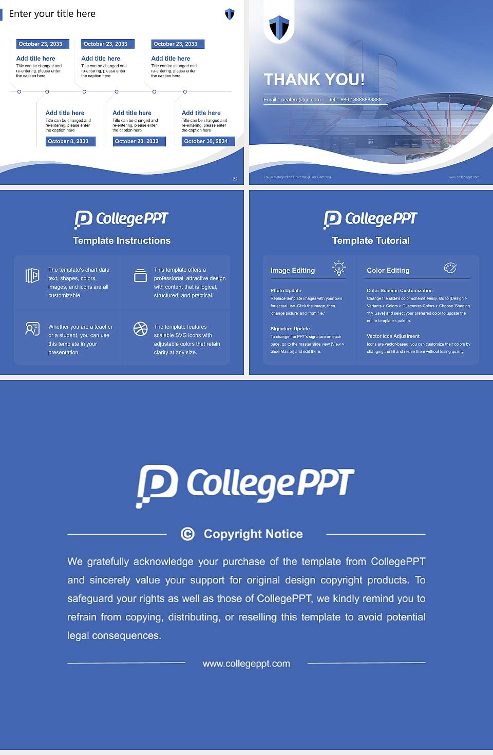 Tokyo Metropolitan University(Hino Campus) Lecture Sharing and Networking Event PPT Template4:3 ratio PPT effect preview image4