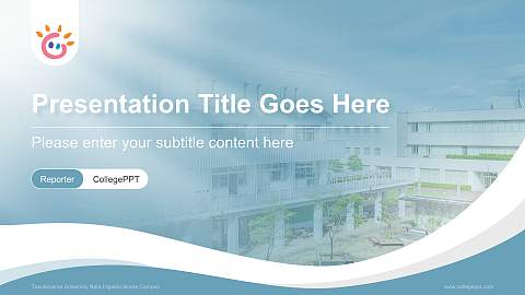 Tezukayama University Nara Higashi-Ikoma Campus Lecture Sharing and Networking Event PPT Template