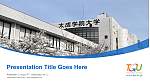 Taisei Gakuin University Pelajaran Templat PPT