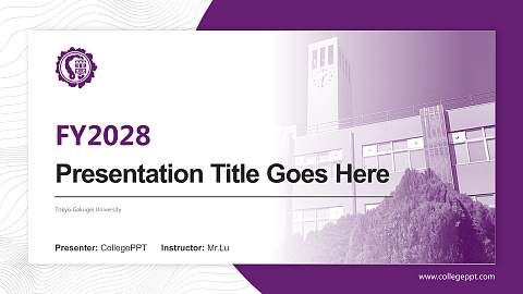 Tokyo Gakugei University Academic Presentation/Research Findings Report PPT Template