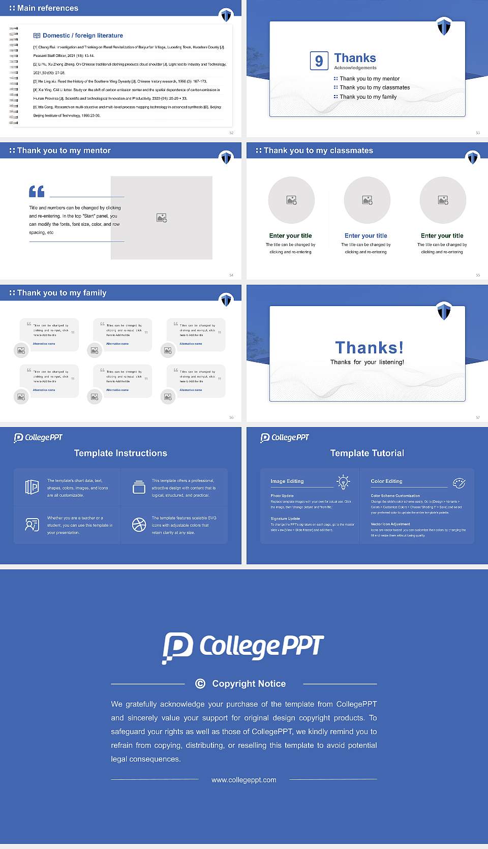 Tokyo Metropolitan University(Hino Campus) Graduation Thesis Defense PPT Template16:9 ratio PPT effect preview image7