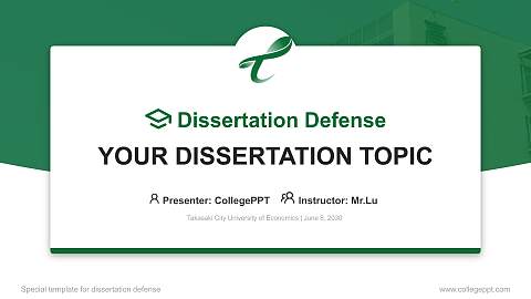 Takasaki City University of Economics Graduation Thesis Defense PPT Template