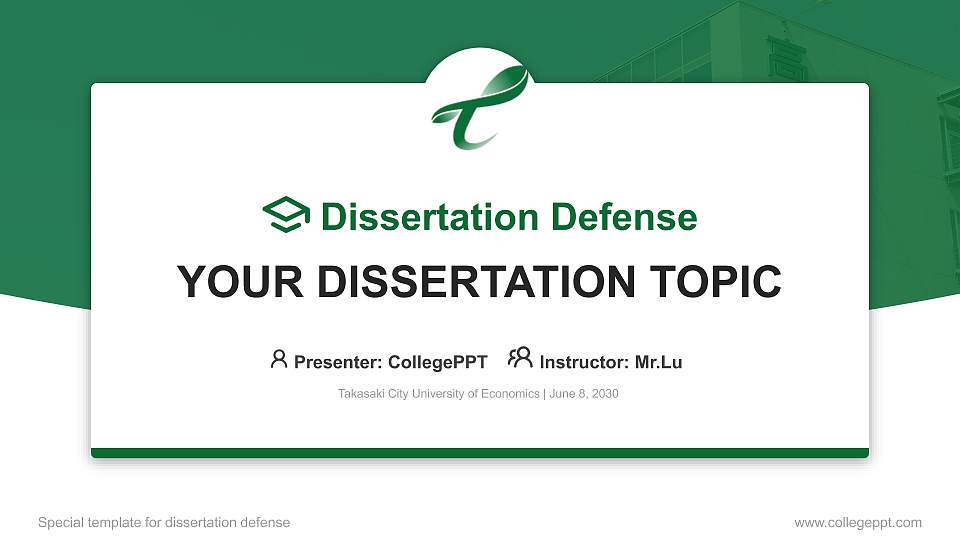 Takasaki City University of Economics Graduation Thesis Defense PPT Template16:9 ratio PPT effect preview image