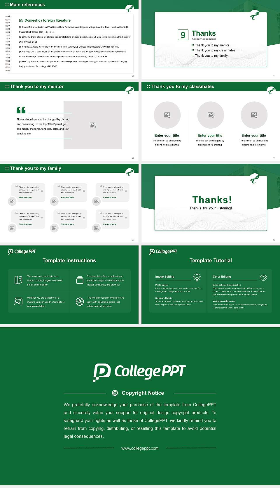 Takasaki City University of Economics Graduation Thesis Defense PPT Template16:9 ratio PPT effect preview image7