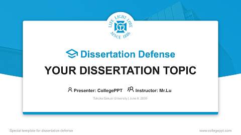 Tohoku Gakuin University Graduation Thesis Defense PPT Template