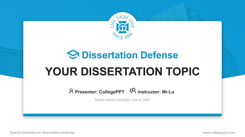 Tohoku Gakuin University Graduation Thesis Defense PPT Template16:9 ratio PPT effect preview image