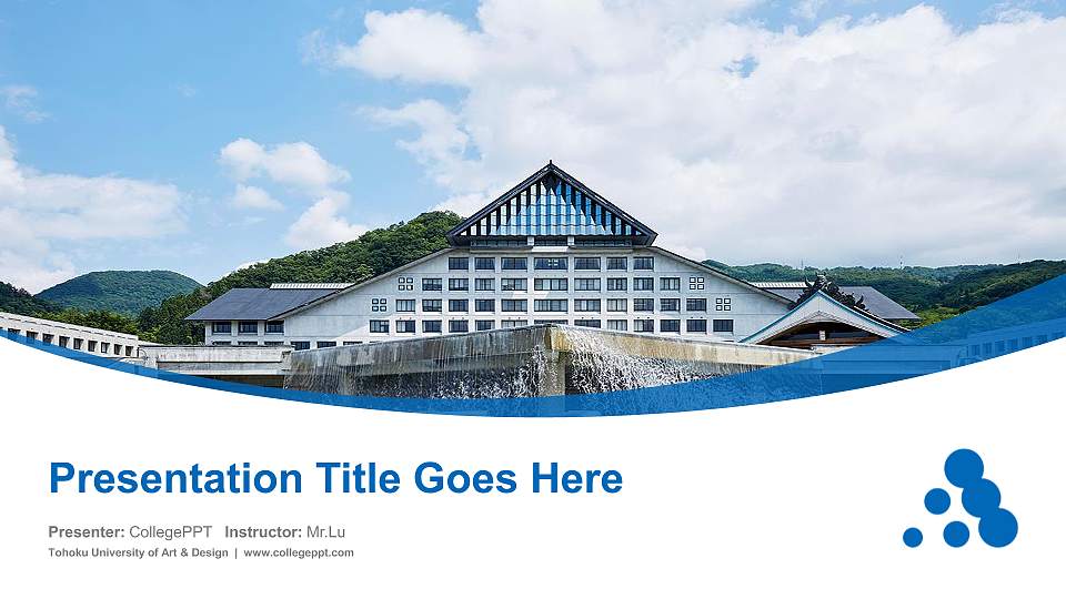 Tohoku University of Art & Design Course/Courseware Creation PPT Template16:9 ratio PPT effect preview image