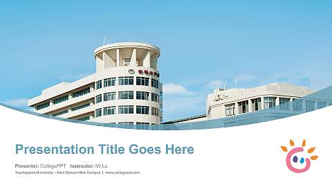 Tezukayama University – Nara Gakuen-Mae Campus Course/Courseware Creation PPT Template