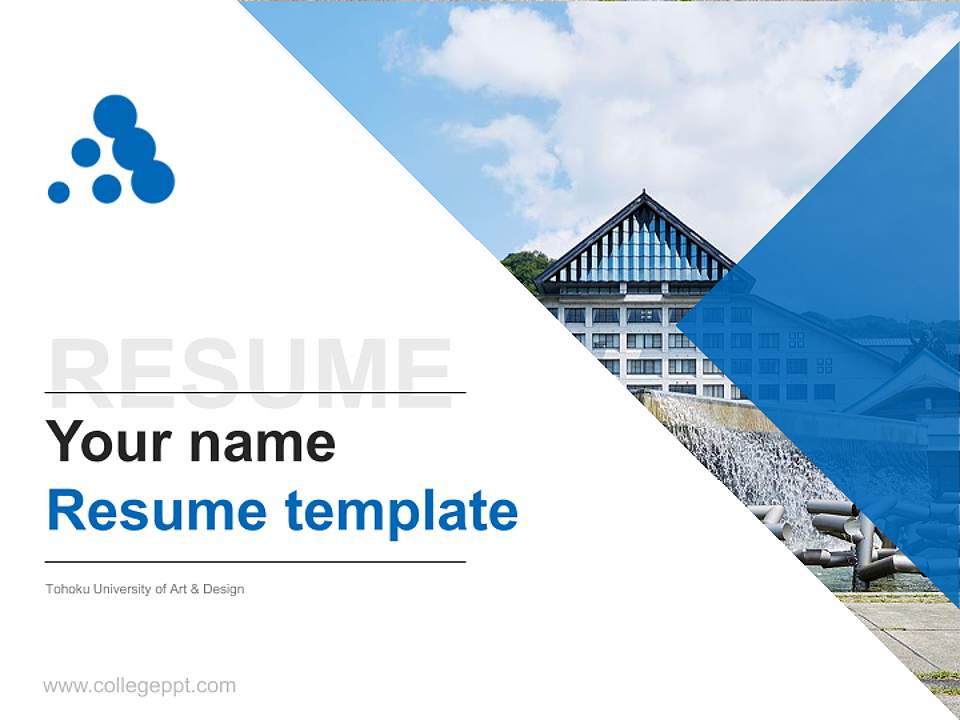 Tohoku University of Art & Design Resume PPT Template4:3 ratio PPT effect preview image5