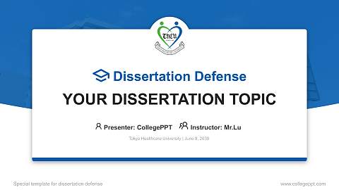Tokyo Healthcare University Graduation Thesis Defense PPT Template
