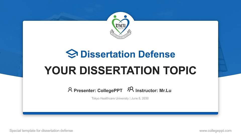 Tokyo Healthcare University Graduation Thesis Defense PPT Template16:9 ratio PPT effect preview image