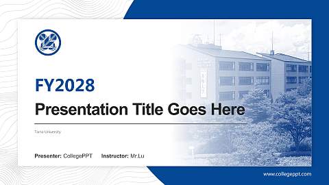 Tama University Academic Presentation/Research Findings Report PPT Template