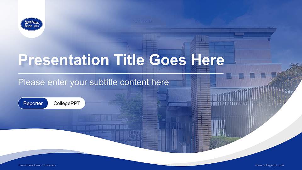 Tokushima Bunri University Lecture Sharing and Networking Event PPT Template16:9 ratio PPT effect preview image